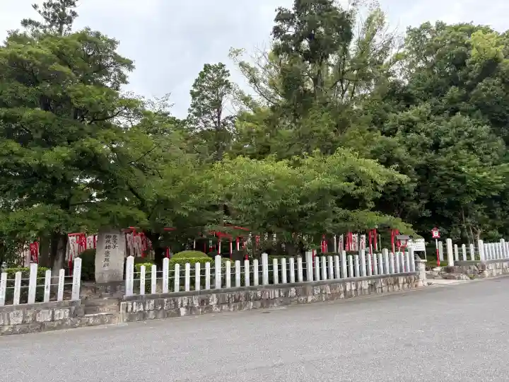 成海神社(愛知県)