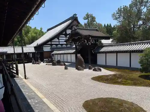 東福禅寺（東福寺）(京都府)
