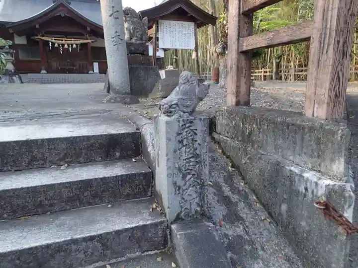 伊射奈美神社のその他建物