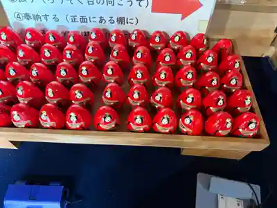 宝厳寺(滋賀県)