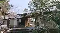 雲龍院(京都府)