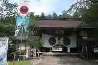 熊野本宮大社の山門・神門