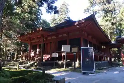 比叡山延暦寺(滋賀県)