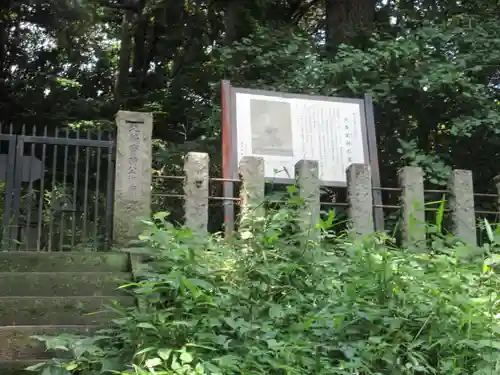 稱名寺のその他建物