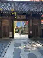 仙台東照宮(宮城県)