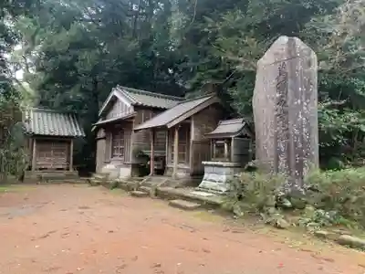 諏訪神社(千葉県)