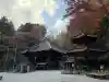水澤寺(水澤観世音)(群馬県)