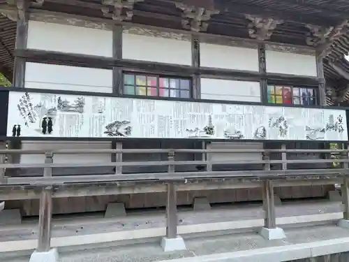 神峯寺(高知県)