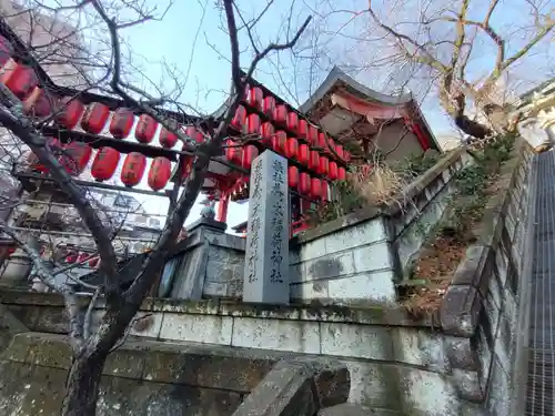 市谷亀岡八幡宮(東京都)