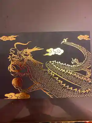 大前神社(栃木県)