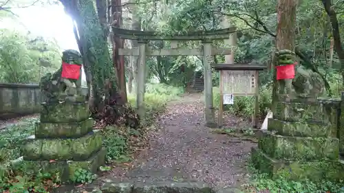 西宮神社(高知県)