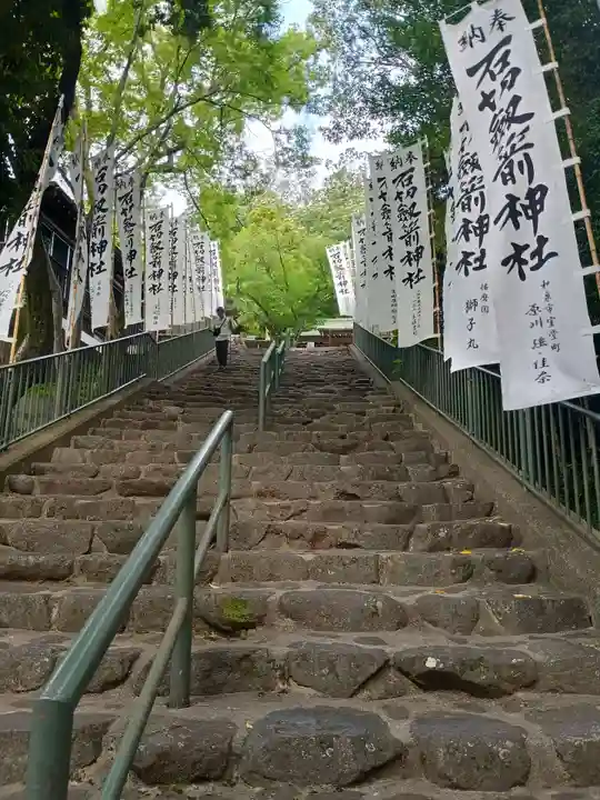 石切劔箭神社上之社(大阪府)