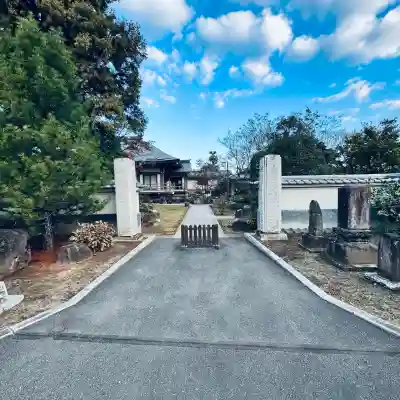 宝泉寺(埼玉県)
