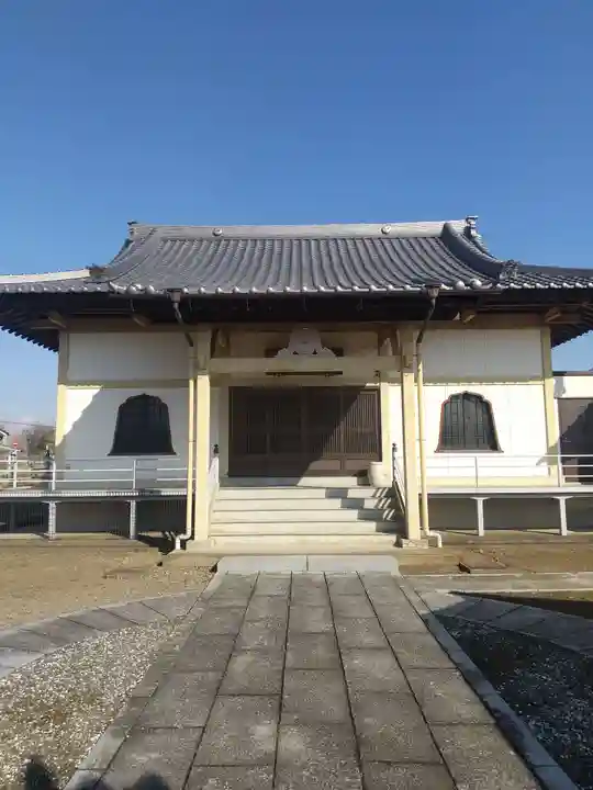 正眼寺(群馬県)