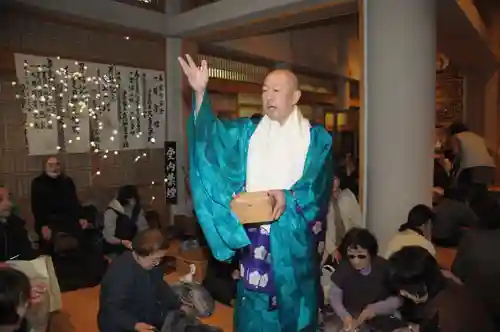 眞久寺の本殿・本堂