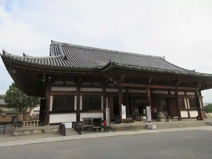 東寺(教王護国寺)の本殿・本堂