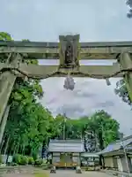 大領神社の鳥居