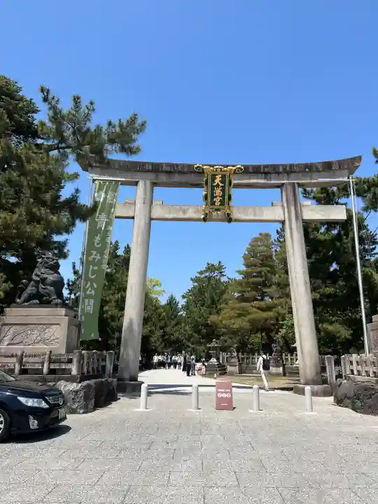北野天満宮(京都府)