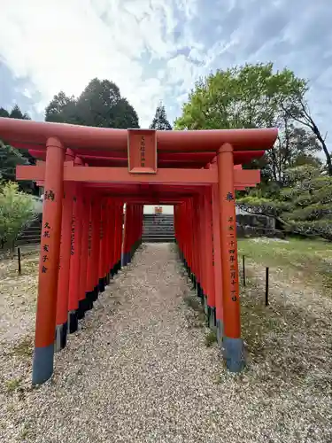 久尻神社(岐阜県)