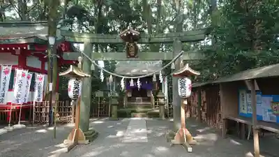大宮八幡宮の鳥居