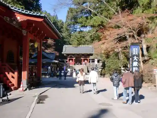 日光山輪王寺 大猷院のその他建物