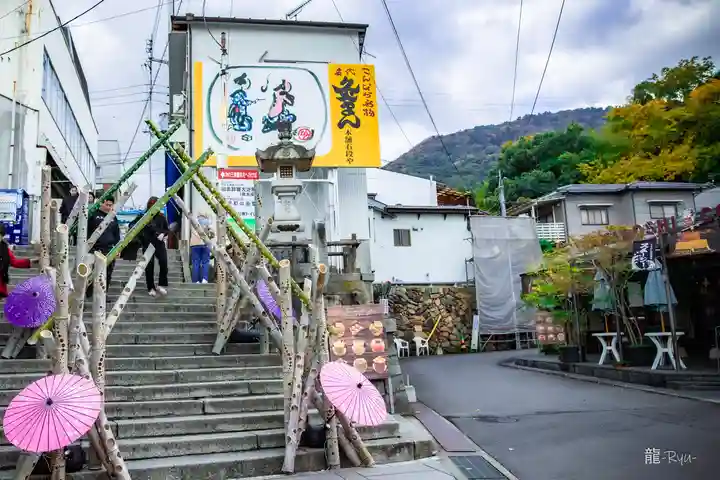金刀比羅宮(香川県)