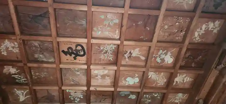 普門院(文知摺観音)の塔