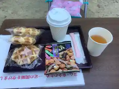 八幡社(桜田八幡社)の食事