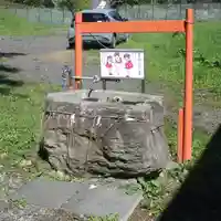 北湯沢三峯神社の手水舎
