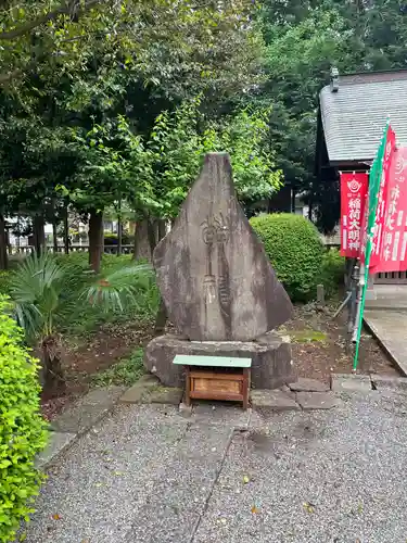 深見神社のその他建物