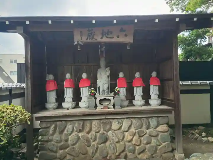 清宝院(東京都)