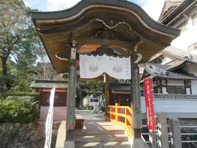 八坂寺(愛媛県)
