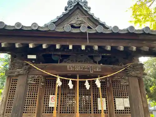 浅間神社(埼玉県)