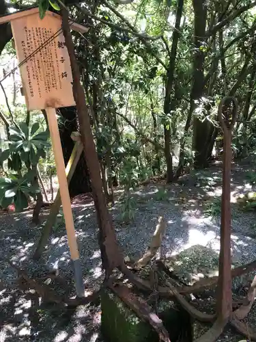 安宅住吉神社(石川県)