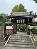 養源寺の山門・神門