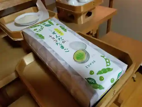 伏木香取神社の授与品その他