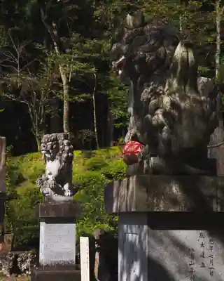 八海山尊神社(新潟県)