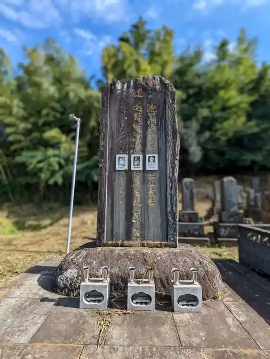 長林寺のその他建物