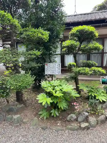 息栖神社(茨城県)
