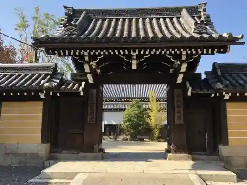 本願寺西山別院の山門