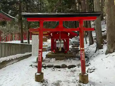 志和稲荷神社(岩手県)