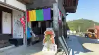 舘山寺(静岡県)