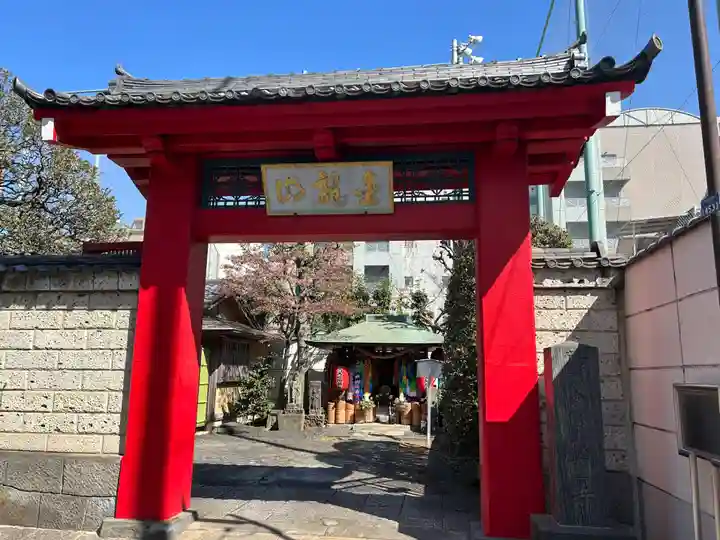 大円寺(東京都)