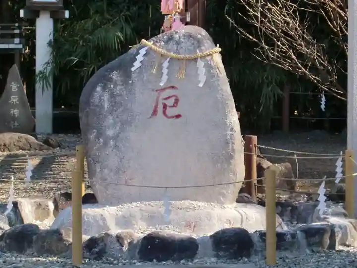 櫻木神社(千葉県)