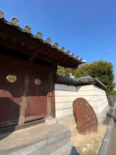 国土安穏寺の{uncategorized: "未分類", other: "その他", undefined: "問題あり", building: "その他建物", grave: "お墓", sacred_gate: "鳥居", guardian: "狛犬", statue: "像", buddha: "仏像", history: "歴史", nature: "自然", garden: "庭園", animal: "動物", pagoda: "塔", temizu: "手水舎", mountain_gate: "山門・神門", sanctuary: "本殿・本堂", subordinate: "末社・摂社", art: "芸術", scenery: "景色", jizo: "地蔵", ema: "絵馬", goshuin: "御朱印", omikuji: "おみくじ", items: "授与品その他", amulet: "お守り", goshuincho: "御朱印帳", eats: "食事", festival: "お祭り", votive_dance: "神楽", shichigosan: "七五三参", wedding: "結婚式", experience: "体験その他", initially: "初詣", around: "周辺", anti_infection: "感染症対策"}