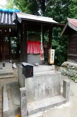磯良神社(疣水神社)の末社・摂社