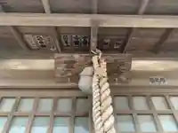 天王宮(千葉県)