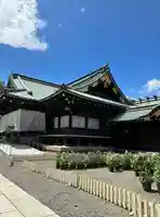 靖國神社(東京都)
