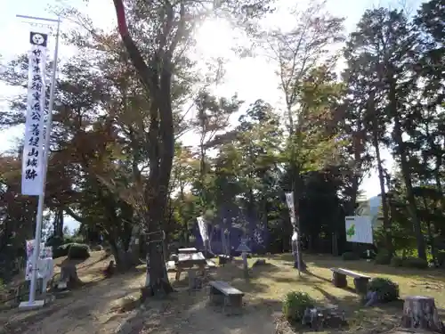 禅幢寺(岐阜県)