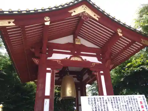 惣宗寺のその他建物